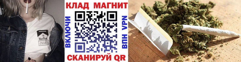 Виды наркоты Ртищево Кодеин Марихуана МЕФ АМФЕТАМИН ГАШИШ Кокаин