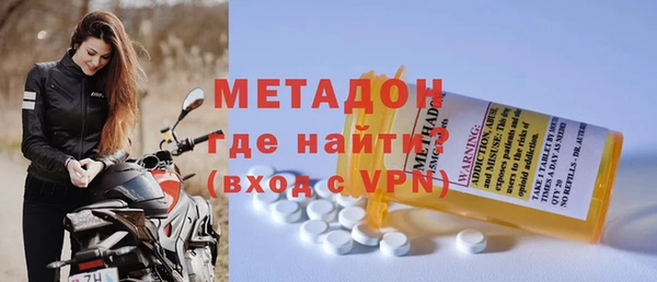 дживик Абинск