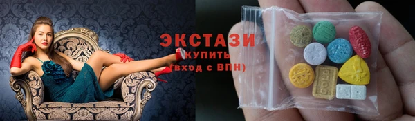 кокаин колумбия Алексеевка