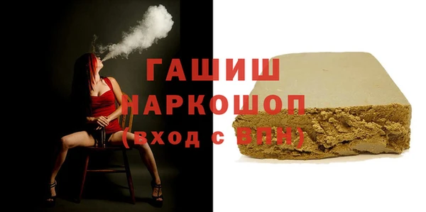 apvp Магадан