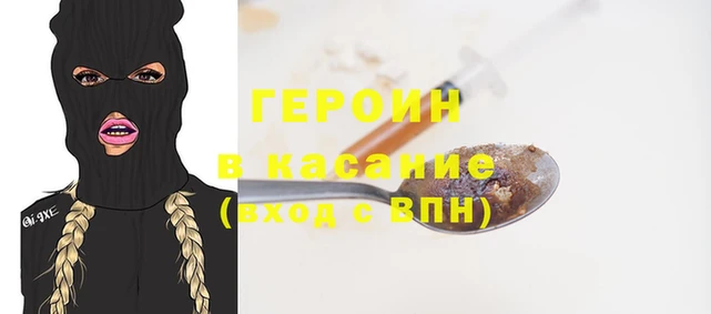 мет Абаза