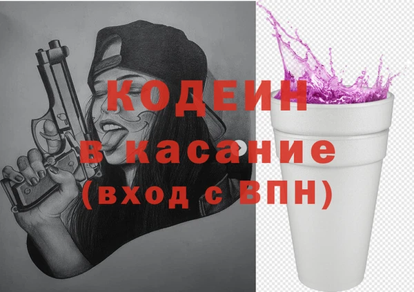 альфа пвп VHQ Алзамай