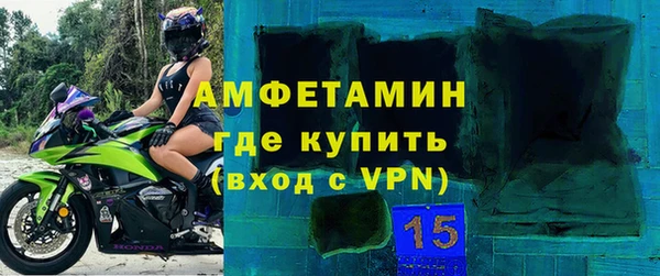 дживик Абинск