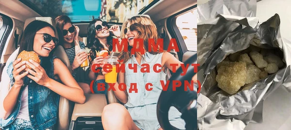 дживик Абинск