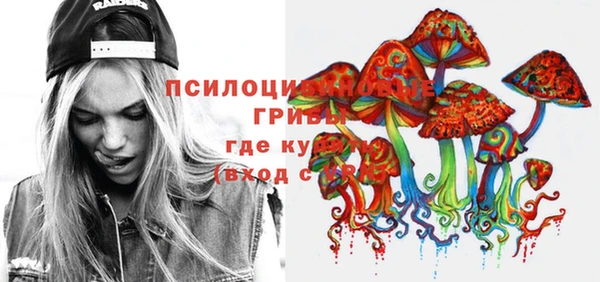 альфа пвп VHQ Алзамай