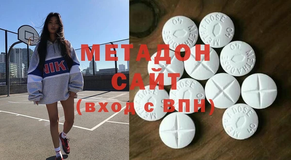 альфа пвп VHQ Алзамай