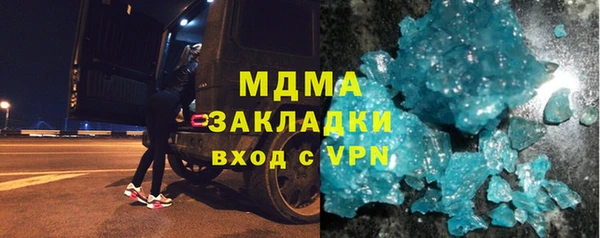 кокаин колумбия Алексеевка