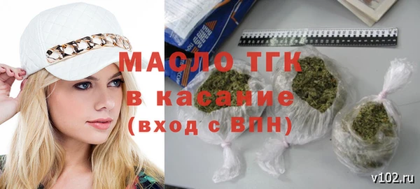 мет Абаза