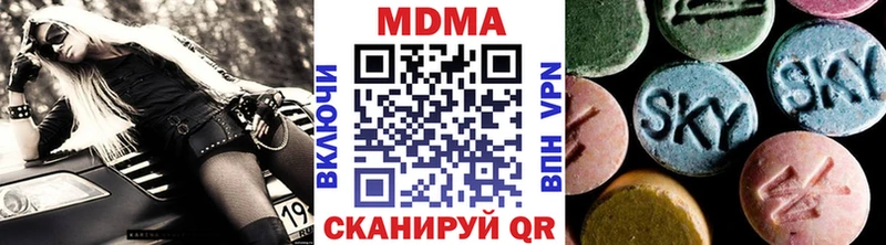 дарк нет клад  KRAKEN рабочий сайт  Ртищево  МДМА crystal 