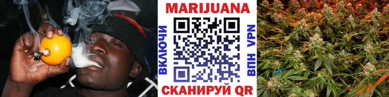 даркнет телеграм  Ртищево  Бошки Шишки тримм 